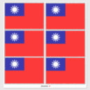 Suche nach taiwan flagge aufkleber Nationalflagge