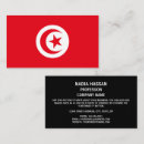 Suche nach tunesische flagge Tunisie