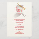 Suche nach chinesisches restaurant einladungen Essen