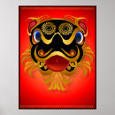 Suche nach goldener drache poster Chinesisch
