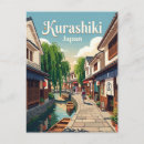 Suche nach historisches japan postkarten Reise