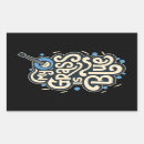 Suche nach bluegrass aufkleber Musik