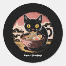 Suche nach ramen aufkleber Nudel