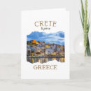 Suche nach griechische insel karten Reise