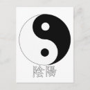 Suche nach yin yang postkarten Zen