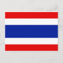Suche nach koh samui thailand postkarten Flagge