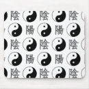 Suche nach chinesische symbole mousepads Yang