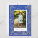 Suche nach weihnachtstaube postkarten Weihnachten