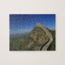 Suche nach chinesische mauer puzzle Asien