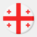 Suche nach tiflis magnete Georgisch