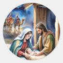 Suche nach heilige nacht aufkleber Christlich
