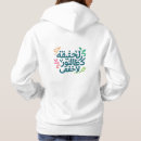 Suche nach arabisch hoodies Jede person