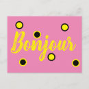 Suche nach bonjour postkarten Hallo