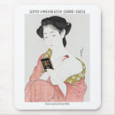 Suche nach vintage japanische kunst mousepads Holzblock