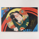Suche nach schauspieler puzzle Kabuki