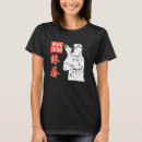 Suche nach wing tsun kleidung Chinesisch