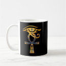 Suche nach ankh tassen Egyptian