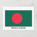 Suche nach bangladesch postkarten Bangladesh