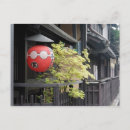 Suche nach teehaus postkarten Japan