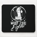 Suche nach ringe mousepads Tiger