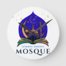 Suche nach moschee wanduhren Islamisch