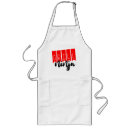 Suche nach ninja schürzen Für alle