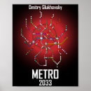 Suche nach metro poster Station
