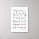 Suche nach jüdisch leinwandbilder Torah