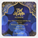 Suche nach glückliches eid aufkleber Muslim