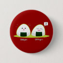 Suche nach kawaii onigiri buttons Japanisch