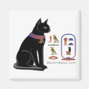 Suche nach bastet magnete Göttin