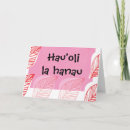 Suche nach kona karten Tropisch