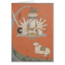 Suche nach shiva gott postkarten Hinduismus