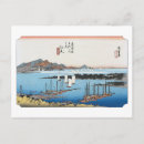 Suche nach hiroshige postkarten Ukiyoe