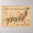 Suche nach karte von japan poster Maps