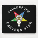 Suche nach freimaurer mousepads Freier maurer