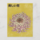 Suche nach chrysantheme postkarten Schön