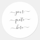 Suche nach anger aufkleber Erstelle selbst