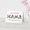 Suche nach ihr eigener text karten Für sie