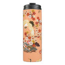 Suche nach japan reisebecher Chinesisch