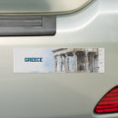 Suche nach griechenland autoaufkleber Akropolis