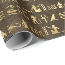 Suche nach ägyptisch geschenkpapier Horusauge