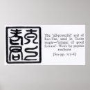 Suche nach taoism kunst Chinese