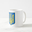 Suche nach ukraine flagge tassen Kyiv