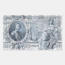 Suche nach 1912 aufkleber 500 rubel notenaufkleber