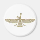 Suche nach faravahar Zoroastrianism