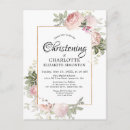 Suche nach christine postkarten Goldrahmen