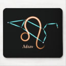 Suche nach löwe zeichen mousepads Sternzeichen