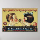 Suche nach vintage kakao poster Schokolade
