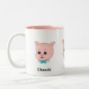 Suche nach schwein cartoon tassen Jede person